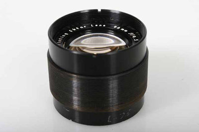 Kodak 96mm f/4.5 Printing Ektar Lens