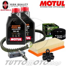 TAGLIANDO OLIO FILTRI CANDELA CINGHIA RULLI GILERA NEXUS 500 2006-2011