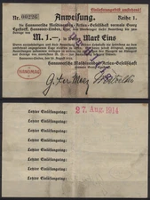 [27266] - Emergency money Hanover, Hanomag, 1 Mark, 20.08.1914/27.08.1914. Dießner 143.