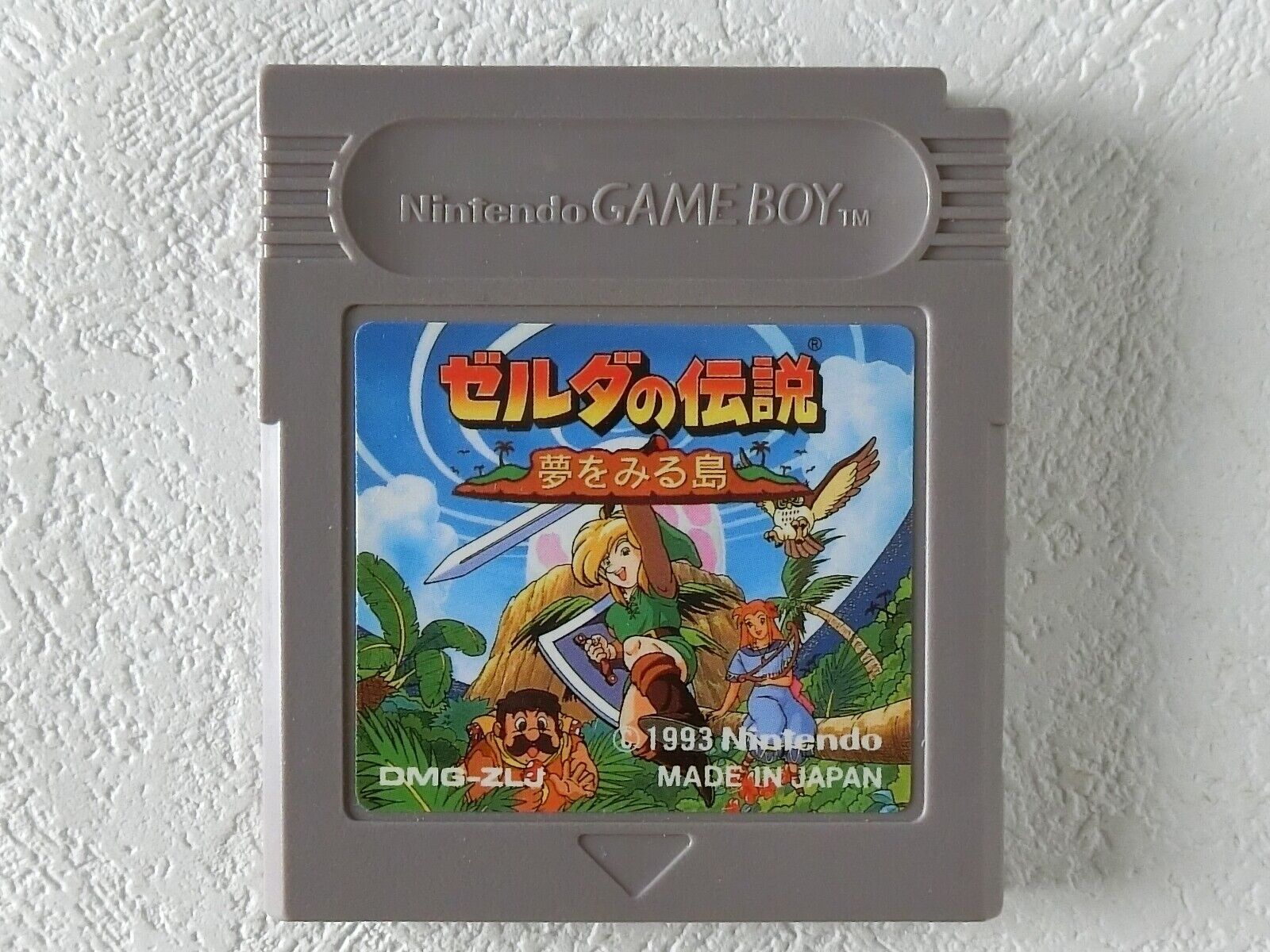 The Legend of Zelda: Link's Awakening - GameBoy - Game Boy