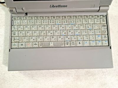 Toshiba Libretto 100CT With Enhanced Port Replicator * For Parts