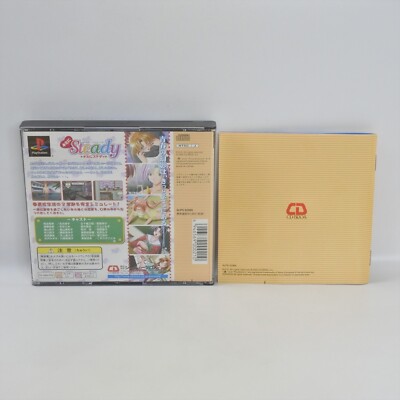 PS1 KIMI NI STEADY Kimini Spine * Playstation For JP System 2095