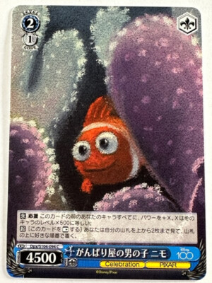 Disney 100  Weiss & Schwarz japanisch TCG Dpx/S104-094 C Findet Nemo
