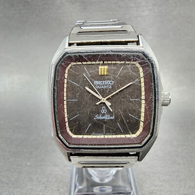 Seiko Silverwave Watch Men 33mm Brown Dial Steel Octagon 8221-5010