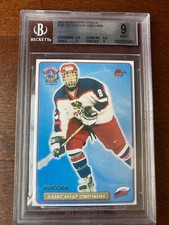 2017 Leaf Rookie Retro Multi-Sport Cards 20