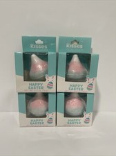 4 Hershey's Kisses boxed Milk Chocolate Scented bath bomb 2.47 oz Happy Easter