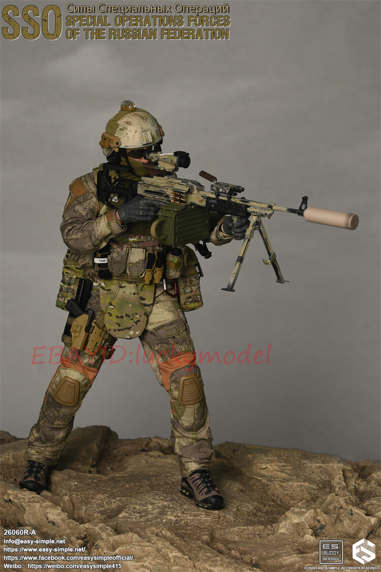 Easy&Simple ES 26060R-A 1/6 Russian SSO Special Operations