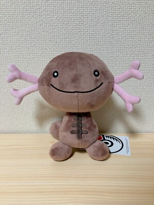 Pokémon Center Original Chubby Plush Toy: Wooper | Philippines