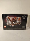 LEGO Star Wars: Death Star Trash Compactor Diorama (75339)  NEW RETIRED FS!