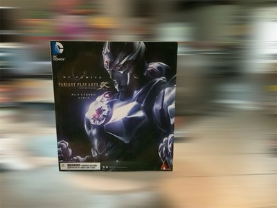 Variant Play Arts DC Comics no.9 Cyborg