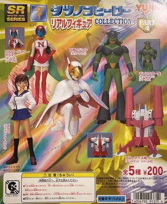 Yujin SR Tatsunoko Hero Real Figure Collection Part 4 (1 Set of 5) Gashapon