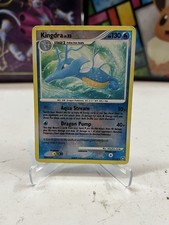 Kingdra 7/146 Pokemon Legends Awakened Rare Reverse Holo MP on eBay