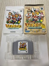 Nintendo 64 Mario Story Paper Mario N64 CIB Japan Used