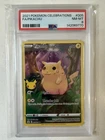 PSA 6 Pikachu Celebrations 005/025 Holo Illustration Rare Card FULL ART🔥