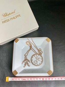 Patek Philippe Ashtray | eBay