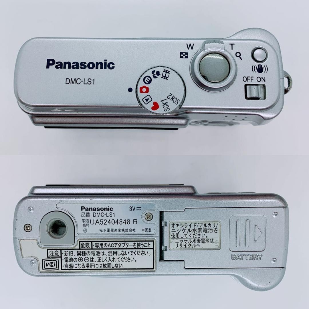Panasonic パナソニック　DMC-LS1 デジカメ MK01522 Panasonic DMC-LS1 Digital Camera MK01522 From Japan | eBay
