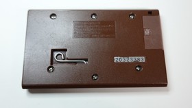 Nintendo game watch Parachute