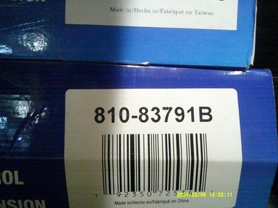 Carquest 810-83791B RF Control Arm W/Ball Joint For Some 05-09 Chevy & Pontiac