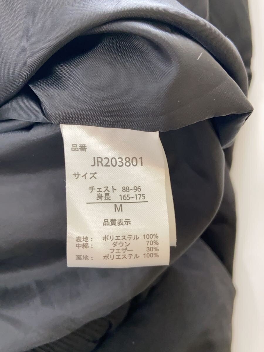 JACK ROSE Down Jacket 3 Polyester Black JR203801