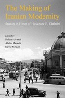 The Making Of Iranian Modernity Afshin Marashi