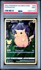 2021 POKEMON CELEBRATIONS #005 FULL ART/PIKACHU PSA 9