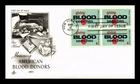 DR JIM STAMPS US COVER AMERICAN BLOOD DONORS FIRST DAY ISSUE BLOCK OF 4
