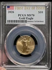 2026 American Gold Eagle 1/4 oz — photo from another recent sale