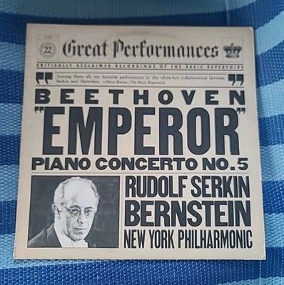 Beethoven Emperor Piano Concerto No. 5 Serkin Bernstein LP Vinyl New York Phil.