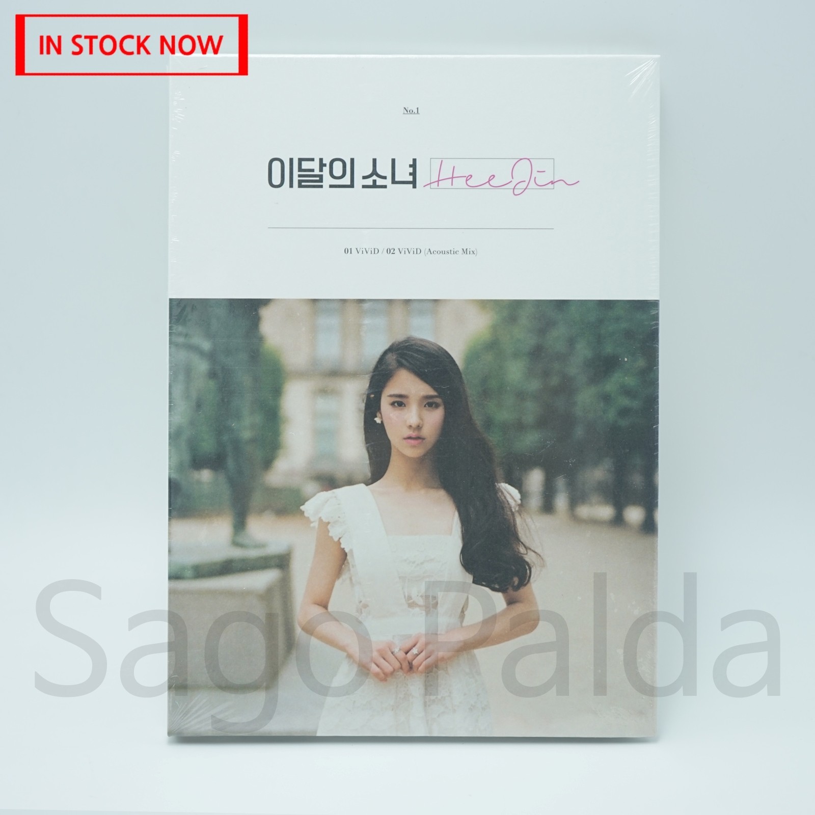 NEW Sealed LOONA Heejin Album CD Reissue Ver. 2020 Monthly Girl