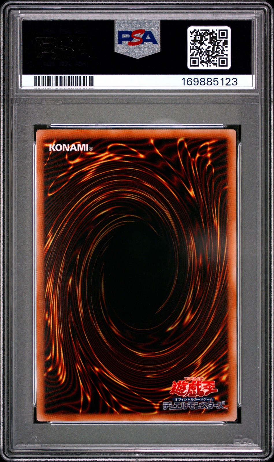 2026 YU-GI-OH! EXTENDED ART-PRISMATIC SECRET RARE KURIBOH MULTIPLY! PSA 10 view 2