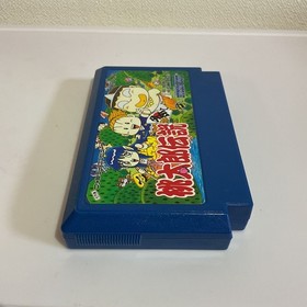 FC Momotaro Densetsu Gaiden Famicom Hudson software only Operation confirmed