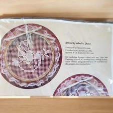 Vintage Needlepoint Kit The Creative Circle Symbolic Dove 2805 8" 1985 NIP