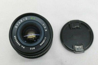 Star-D MC 28mm 2.8 Wide Angle Lens  JG