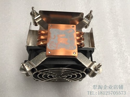 for HP Z400 Workstation Heatsink Heatsink Pure Copper 1366 CPU 463981-001 Mute - Afbeelding 3 van 5