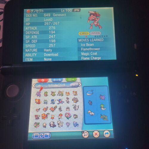 Pokemon Alpha Sapphire | Events+ more | All Shiny Pokemon | All Items! - Picture 7 of 10
