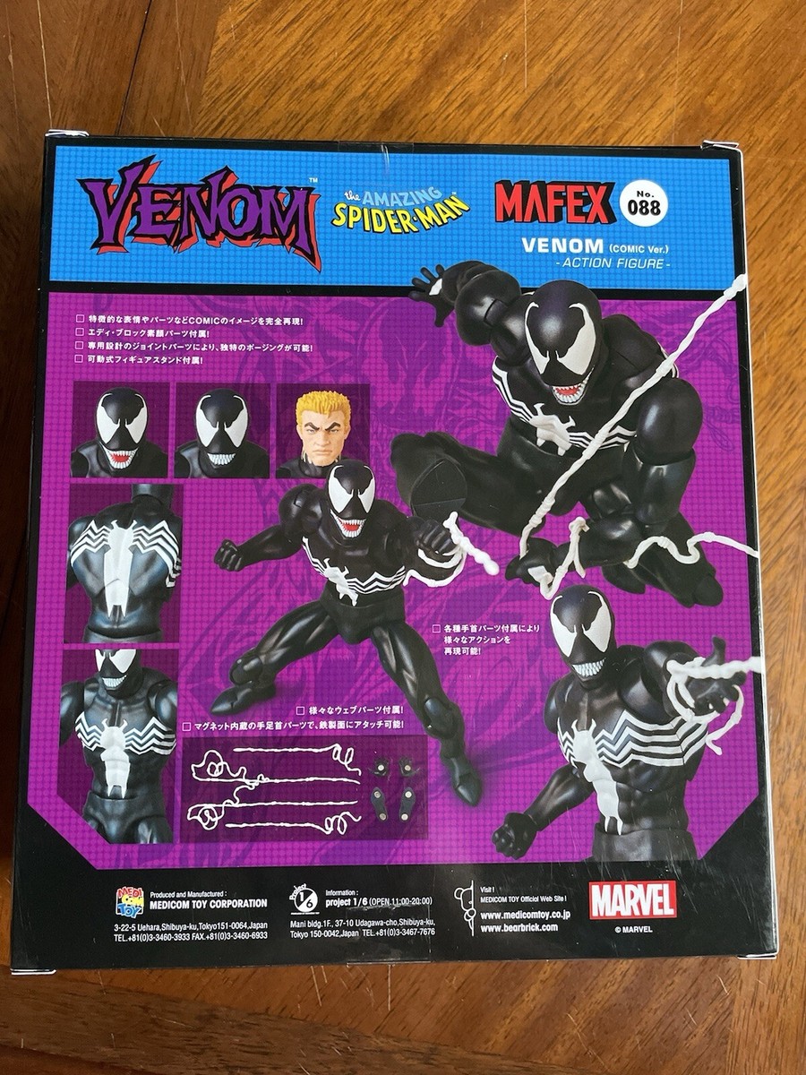 AUTHENTIC Comic Mafex Marvel Amazing Spider-Man's Venom Medicom