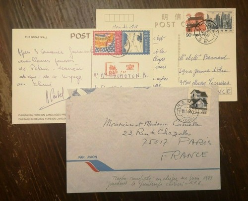 CHINA: Lote De Un Sobre Y 2 Postales