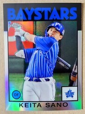 2021 Topps Chrome NPB 86-KSA Keita Sano Refractor 1986 Nippon Professional 
