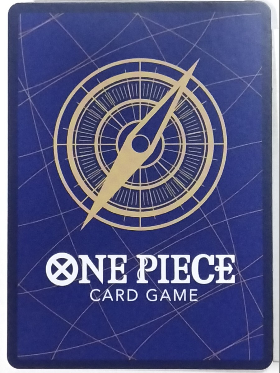 OnePiece Trading Card Game More Pizza!! OP07-037UC Japan #012 | eBay