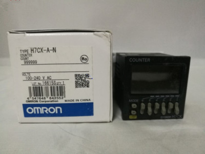 Original 1PC OMRON New H7CX-A-N Multifunction Counter 100-240VAC