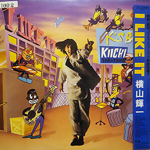 Kiichi Yokoyama - I Like It / NM / LP, Album | eBay