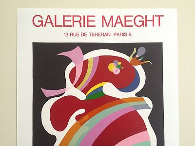 KANDINSKY RARE VTG LITHOGRAPH PRINT POSTER PERIODE PARISIENNE