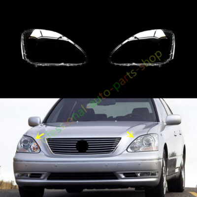 For Lexus LS430 2004-2006 Both Side Headlight Clear Lens Cover Replace 
