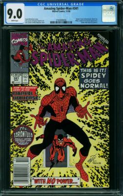 CRIMIE★SPIDER WING★29cm★価値が出てるので値下げしません CRIMIE☆SPIDER WING☆29cm☆価値が出てるので値下げしません CRIMIE