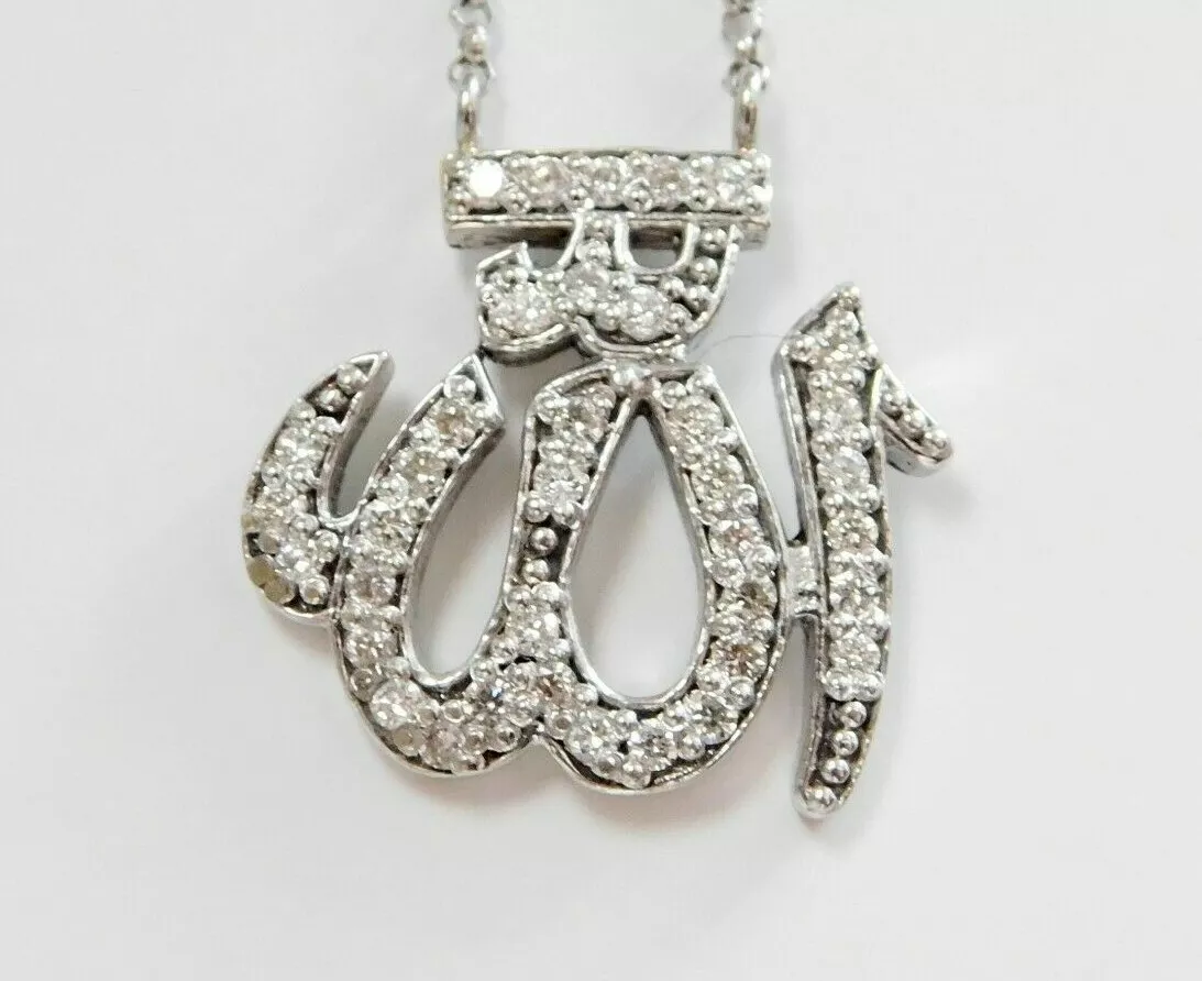 Real 18K White Gold Diamond Allah Pendant on Belcher Chain