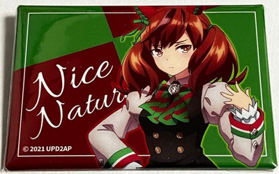Uma Musume: Pretty Derby square can badge Nice Nature 01