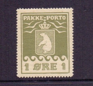 GREENLAND 1905 PARCEL POST 1Ø PERF 12 SGP1 MH CAT £750 SEE DESCRIPTION