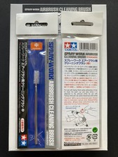 AIRBRUSH CLEANING BRUSH (Standard) TAMIYA 74551