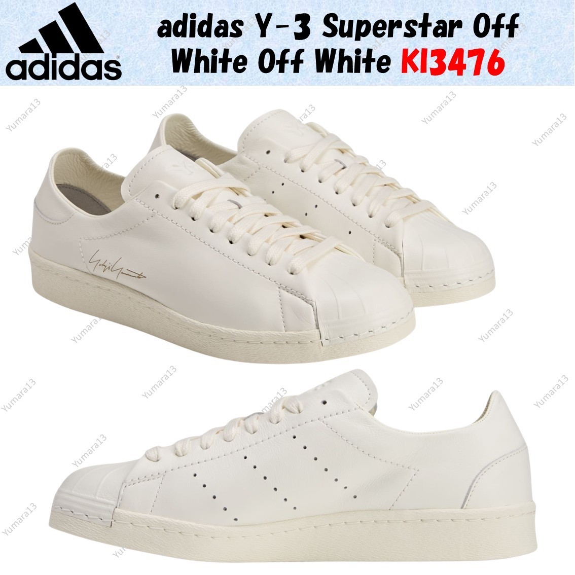 adidas Y-3 Superstar Off White Off White KI3476 Men's Size | eBay