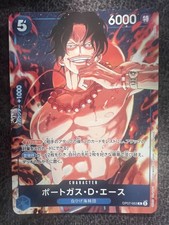 One Piece Card Game Portgas D. Ace OP07-053 Rare Japanese NM